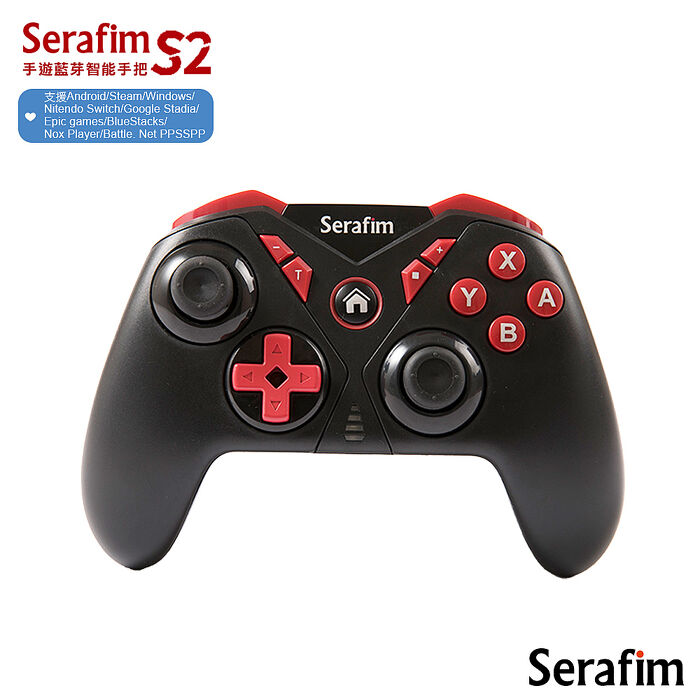 Serafim S2 手遊藍牙智能手把(支援安卓/Steam/Switch dongle)