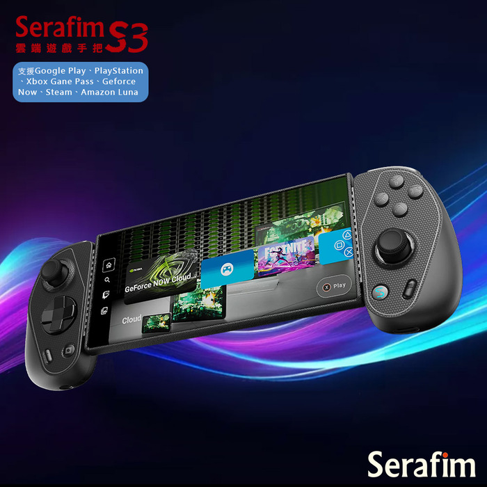 Serafim S3 雲端遊戲手把(支援PlayStation/Xbox Game Pass等)