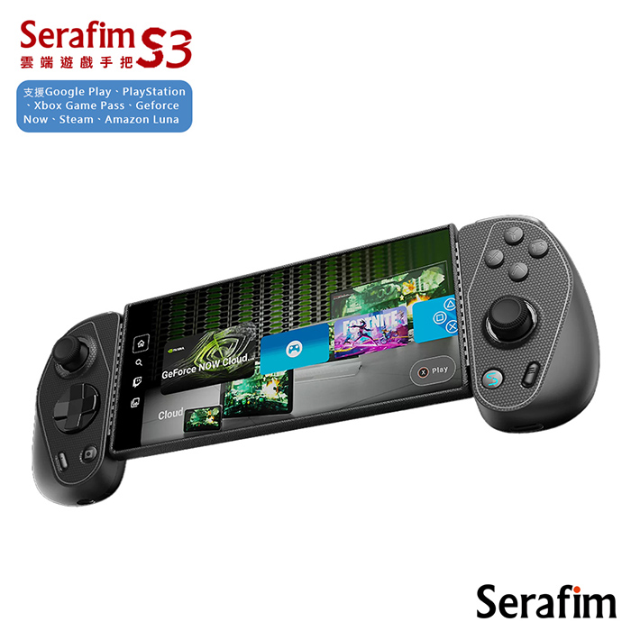 Serafim S3 雲端遊戲手把(支援PlayStation/Xbox Game Pass等)