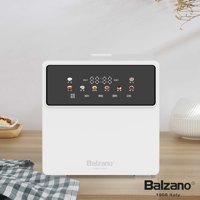 義大利 Balzano 福利品-微電腦舒肥萬用鍋(4人份)