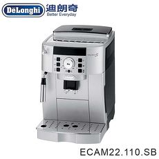 【迪朗奇 Delonghi】「送咖啡豆兩磅+不鏽鋼保溫杯」風雅型全自動咖啡機ECAM 22.110.SB