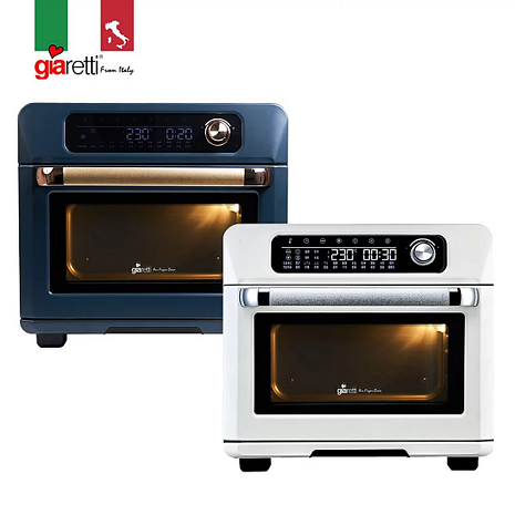 義大利 Giaretti 珈樂堤 電子式多功能氣炸烤箱 GL-9833 藍/白