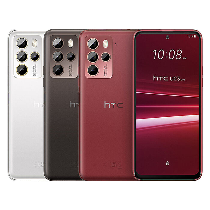 【領券再折】HTC U23 pro (12G/256G) 6.7吋 1億畫素 智慧型手機