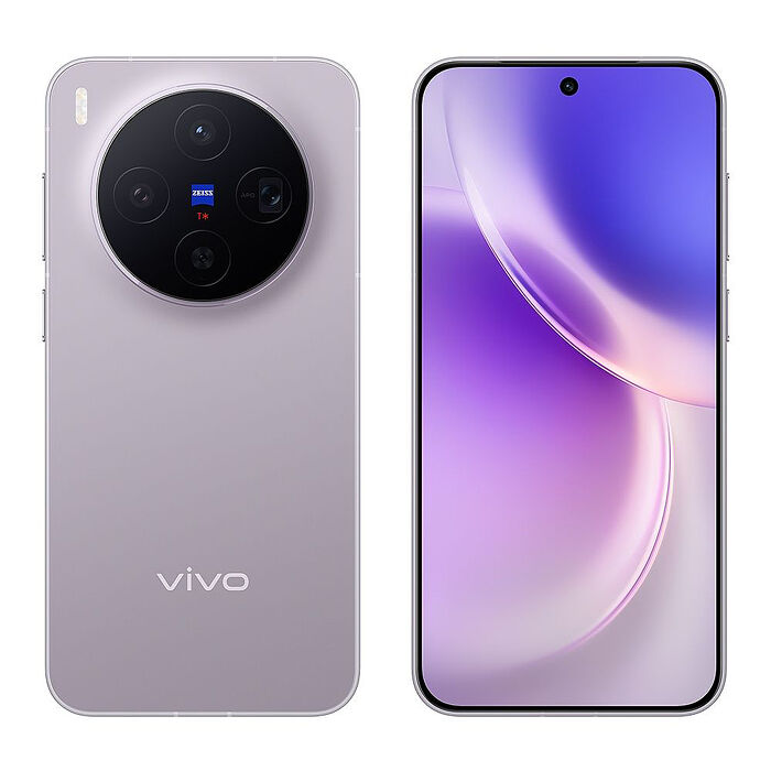 vivo X300 (12G/256G) 6.31吋 5G 智慧手機-贈鋼化保貼+掛繩+韓版包+指環支架+噴劑