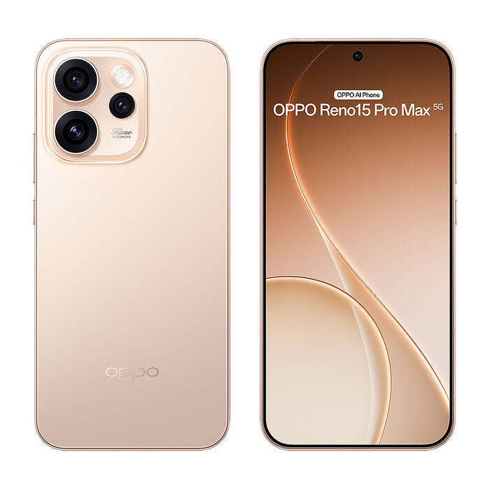 OPPO Reno15 Pro Max (12G/512G) 6.78吋智慧手機-贈空壓殼+鋼化保貼+掛繩+韓版收納包+指環支架+奈米噴劑