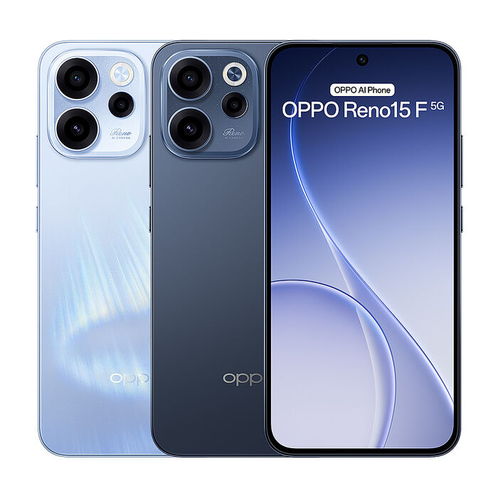 OPPO Reno15 F (8G/256G) 6.57吋智慧手機-贈空壓殼+鋼化保貼+掛繩+韓版收納包+指環支架+奈米噴劑