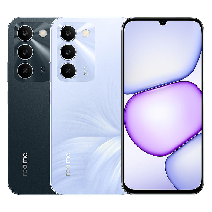 realme C100 5G (4G+128G) 6.8吋智慧手機-贈掛繩+韓版包+指環支架+噴劑