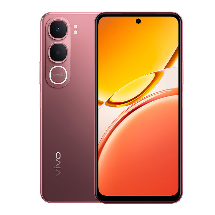 vivo Y31 5G (8G/256G) 6.68吋智慧手機-贈空壓殼+鋼保+掛繩+韓版包+指環支架+噴劑