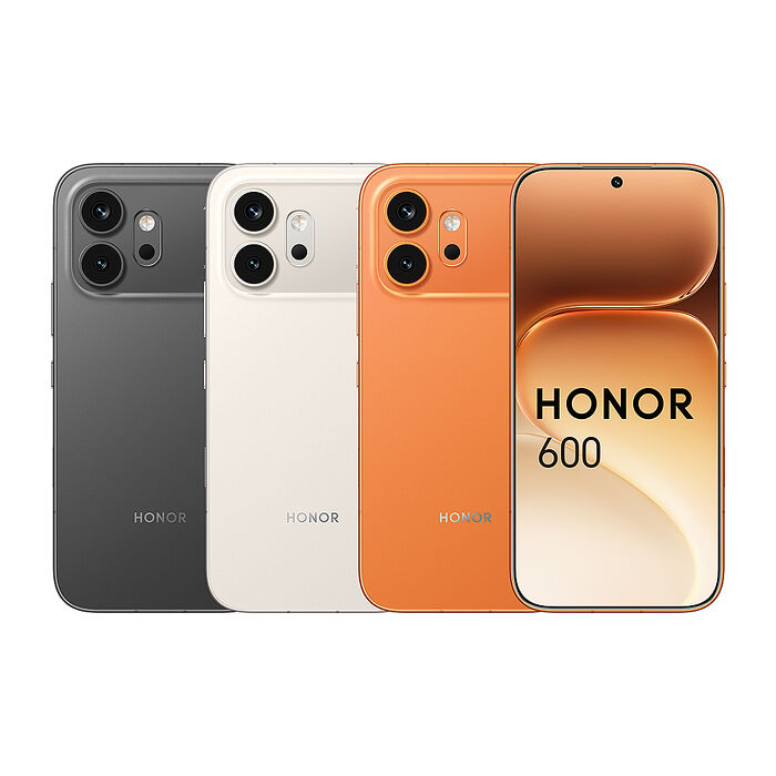 HONOR 600 5G (12G/256G) 6.57吋智慧型手機-贈空壓殼+鋼保+掛繩+韓版包+指環支架+噴劑
