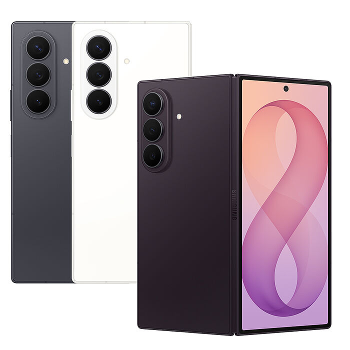 Samsung Galaxy Z Fold8 Ultra (12G/512G) 8吋 摺疊手機-贈三星65W快充組+掛繩+韓版包+指環支架+噴劑