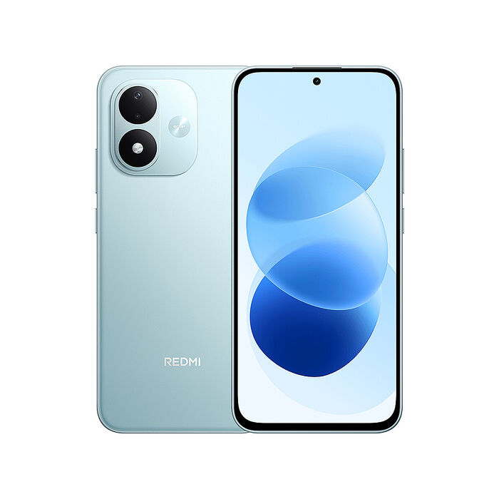 Redmi Note 17 5G (8G/256G)  6.99吋 智慧型手機 -贈空壓殼+鋼化保貼+掛繩+韓版包+指環支架+噴劑