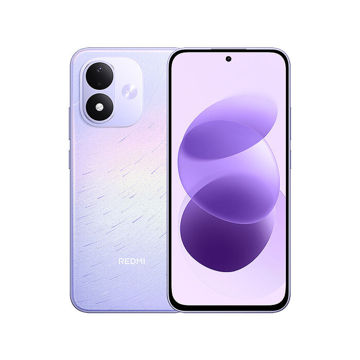 Redmi Note 17 5G (8G/256G)  6.99吋 智慧型手機 -贈空壓殼+鋼化保貼+掛繩+韓版包+指環支架+噴劑