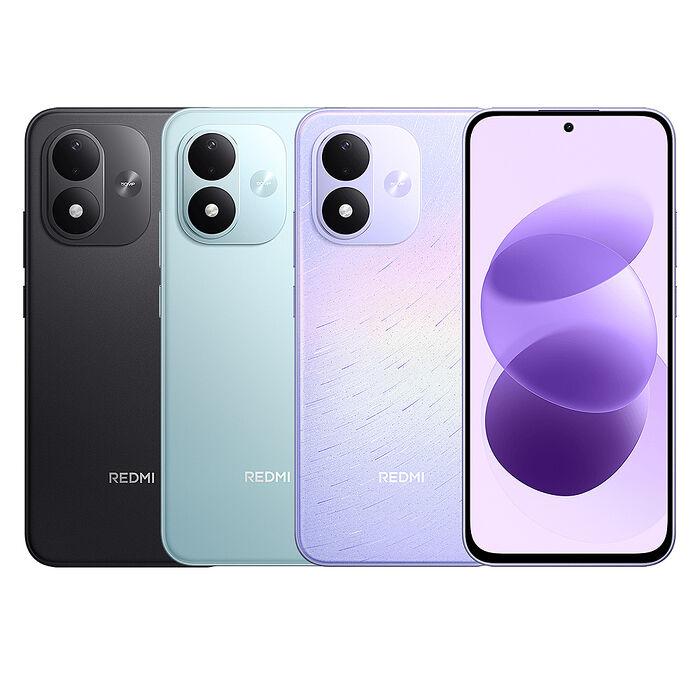 Redmi Note 17 5G (8G/256G) 6.99吋智慧型手機-贈空壓殼+鋼化保貼+掛繩+韓版包+指環支架+噴劑