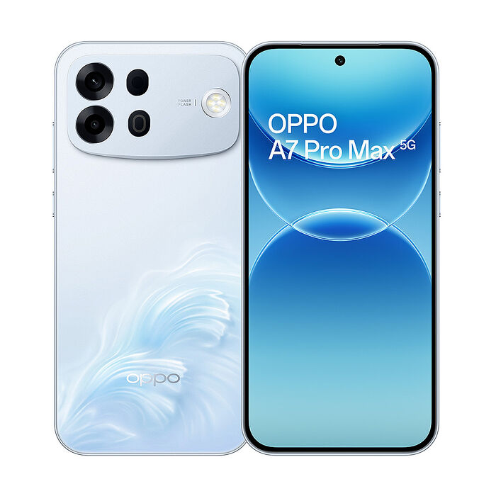 OPPO A7 Pro Max (8G/256G) 6.78吋 智慧型手機-贈空壓殼+鋼化保貼+掛繩+韓版包+指環支架+噴劑