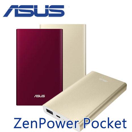 華碩推超大容量zenpower Ultra 21000mah 行動電源 售價2 990 元 T客邦