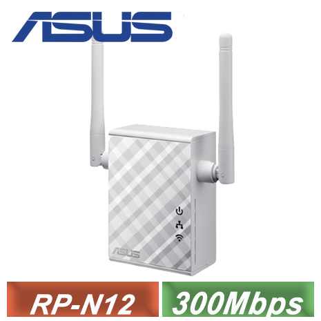 ASUS 華碩  RP-N12 無線訊號延伸器