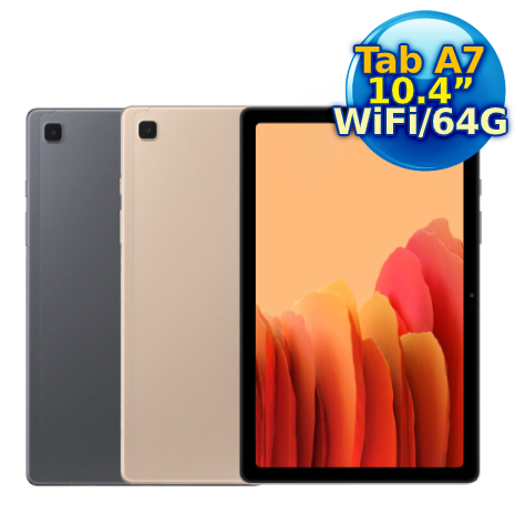 Samsung Galaxy Tab A7 10 4吋t500 手機 平板 Myfone購物