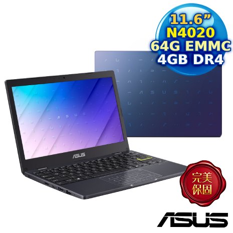 ASUS E210MA-0041BN4020 夢想藍(Celeron N4020/4G/64GB/11.6吋/W10 Home S)