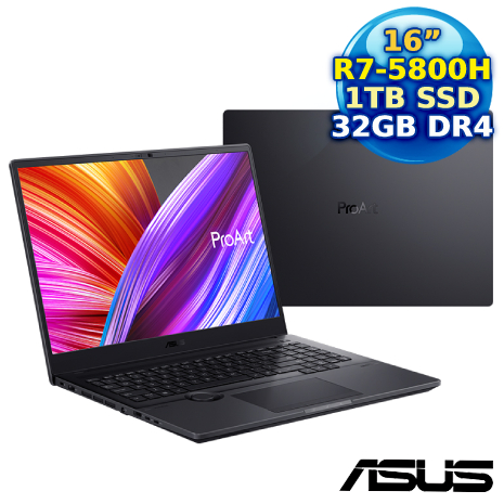 【學習x娛樂，超狂好禮！】ASUS PRO-HM5600QM-0032B5800H 星夜黑 (R7-5800H/32G/1T SSD/RTX3060/16/W10P/3年)