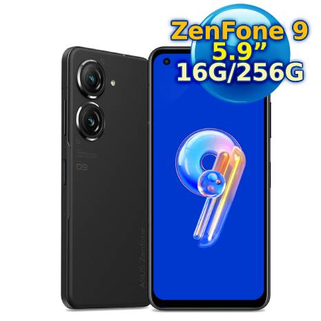 ASUS ZenFone 9 智慧型手機 AI2202 (16G/256G) 午夜黑