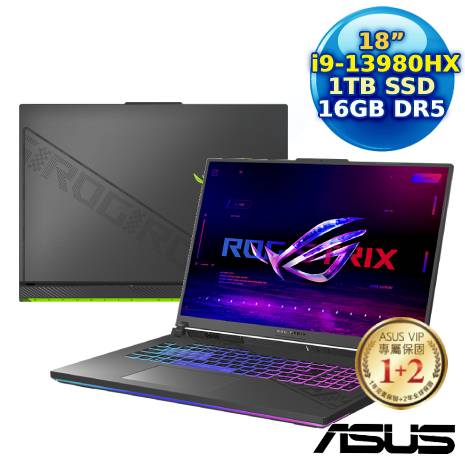【延保超值組】ASUS ROG Strix G18 G814JI-0022G13980HX-NBL (i9-13980HX/16G/1TB PCIe/RTX 4070/18 QHD/W11)