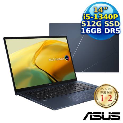【送雙向翻譯語言學習機】ASUS Zenbook 14 OLED UX3402VA-0052B1340P 14吋筆電