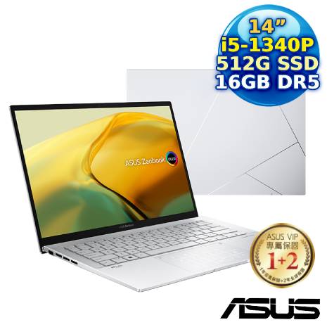 ASUS Zenbook 14 OLED UX3402VA-0072S1340P 白霧銀-電腦．電競．筆電