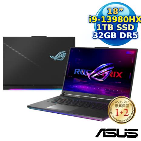 【延保超值組】ASUS ROG Strix SCAR G834JZ-0031A13980HX-NBL 18吋電競筆電(i9-13980HX/16G*2/1TB PCIe/RTX 4080/18/W11)