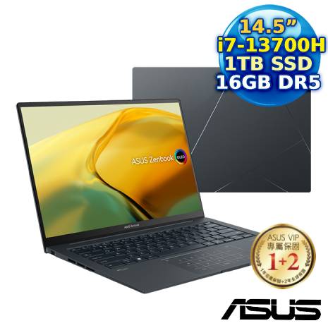 【WMF好禮送】ASUS Zenbook 14X UX3404VC-0162G13700H 14.5吋筆電 (i7-13700H/16G/1TB PCIe/RTX 3050/W11/EVO)