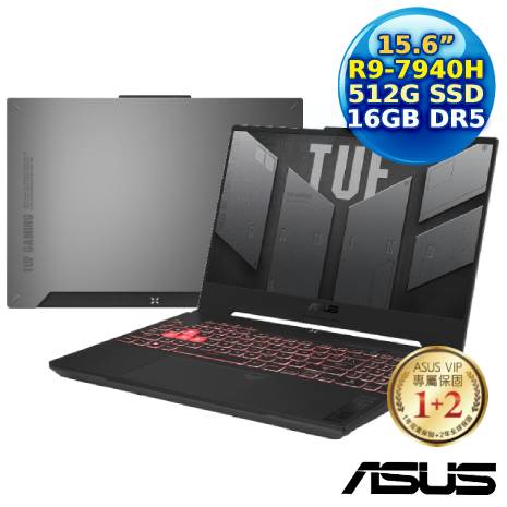 【全面升級特仕版】ASUS TUF Gaming A15 FA507XI-0032B7940H 15.6吋電競筆電 (AMD R9-7940H/16GB/512G PCIe/RTX 4070/W11)