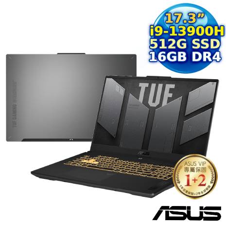 【電競好禮送】ASUS FX707VV4-0032B13900H 17.3吋電競筆電 (i9-13900H/16G/512G PCIe/RTX 4060/FHD/W11)
