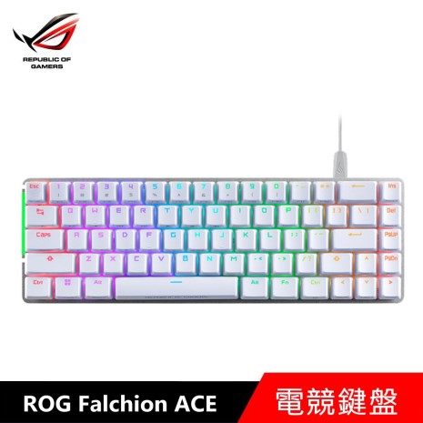 華碩 ROG Falchion ACE 65% 機械式鍵盤