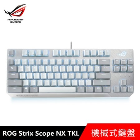 ASUS ROG Strix Scope NX TKL 機械式鍵盤(月光白)