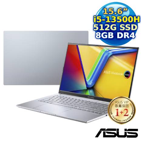 【記憶體升級特仕版】 ASUS Vivobook 15 OLED X1505VA-0171S13500H 酷玩銀 15.6吋筆電(i5-13500H/8G/512G PCIe/15.6 FHD/W11)