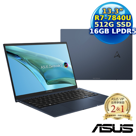 ASUS Zenbook S 13 OLED UM5302LA-0078B7840U-電腦．電競．筆電-myfone購物