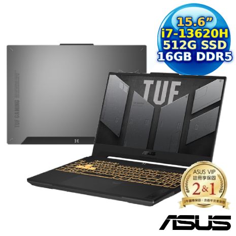 【全面升級特仕版】ASUS TUF Gaming F15 FX507VU-0102B13620H  15.6吋電競筆電 (i7-13620H/16G/512GB PCIe/RTX 4050/15.6/W11)