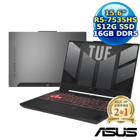ASUS TUF Gaming A15 FA507NV-0042B7535HS (AMD R5-7535HS/16GB/512G PCIe/RTX 4060/15.6/W11)
