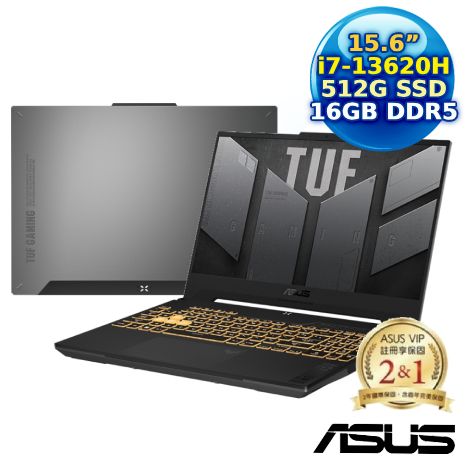 ASUS TUF Gaming F15 FX507VV-0142B13620H 15.6吋電競筆電(i7-13620H/16GB/512G PCIe/RTX4060/15.6/W11)