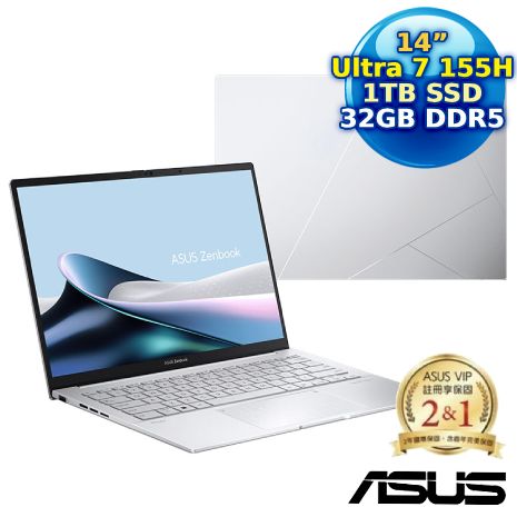 【春季旅行趣】ASUS Zenbook 14 OLED UX3405MA-0152S155H 14吋AI筆電 (Intel Core Ultra 7 155H/32G/1TB/14/W11/FHD)