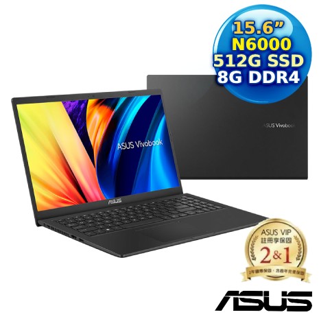 【春季旅行趣】ASUS Vivobook 15 X1500KA-0441KN6000 搖滾黑 15.6吋文書筆電 (N6000/8G/512G PCIe/15.6/FHD/W11)