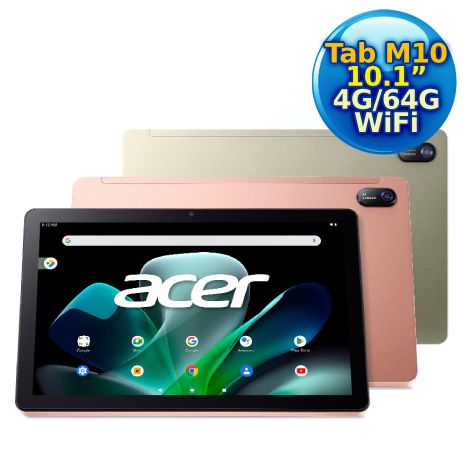 【母親節限定下殺】Acer Iconia Tab M10 10.1吋 WI-FI 平板電腦 (4GB/64GB)