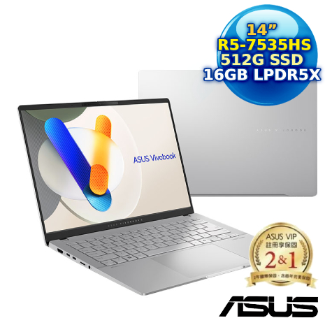 【春季旅行趣】ASUS Vivobook S14 OLED M5406NA-0038S7535HS 酷玩銀(AMD R5 7535HS/16G/512G SSD/14 OLED/W11)