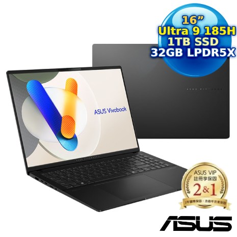 ASUS Vivobook S16 S5606MA-0108K185H 16吋 AI筆電 (Intel Core Ultra 9 185H/32G/1TB SSD/16 OLED/W11)
