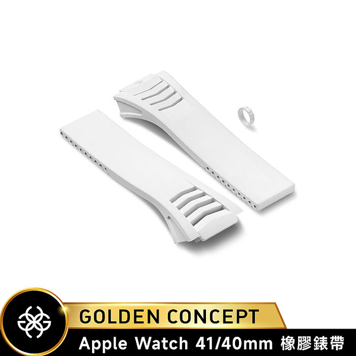 【Golden Concept】Apple Watch 橡膠錶帶 (41/40mm) WS-RS41