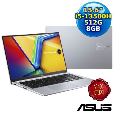 ASUS Vivobook 15 OLED X1505VA-0251S13500H 酷玩銀 15.6吋筆電(i5-13500H/8G/512G PCIe/15.6 3K/W11)