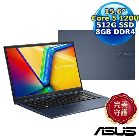 ASUS Vivobook 15 X1504VA-0281B120U 午夜藍 15.6吋筆電 (Intel Core 5 120U/8G/512G PCIe/15.6/FHD/W11)
