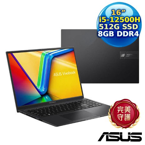 ASUS Vivobook 16X K3605ZF-0162K12500H 16吋筆電 (i5-12500H/8G+16G/512G PCIe/RTX 2050/16/W11)【記憶體升級特仕版】