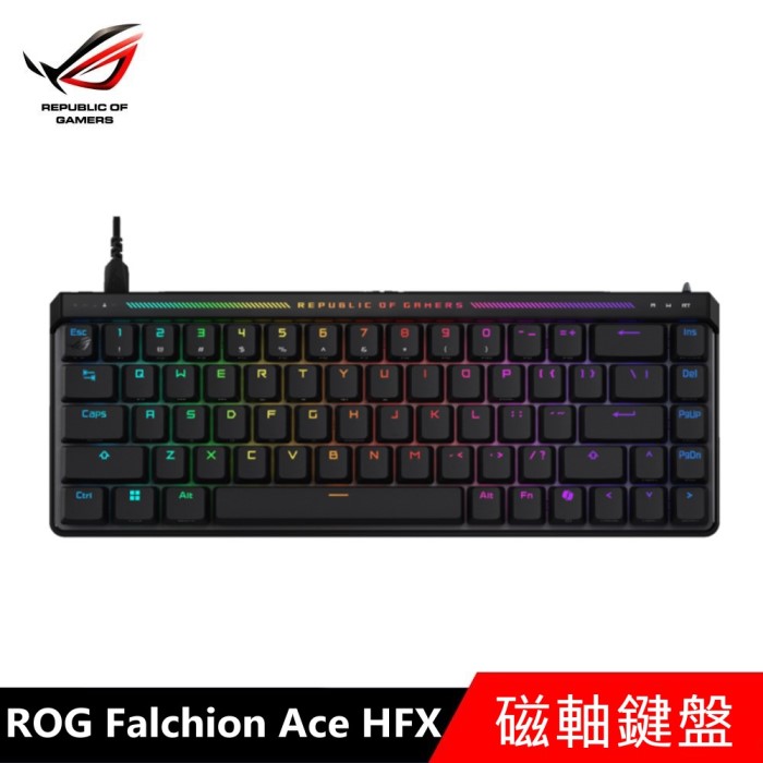 ASUS 華碩 ROG Falchion ACE HFX 65% 機械式鍵盤 (磁軸/中文)