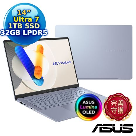 ASUS 華碩 Vivobook S14 OLED S5406SA-0048B258V 14吋輕薄筆電 (Ultra 7 258V/32G/1TB/14 OLED/W11/EVO)