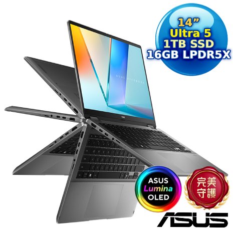 ASUS Vivobook 14 Flip TP3407SA-0023G226V  14吋翻轉觸控筆電 (Ultra 5 226V/16GB/1TB/14觸控/W11/EVO)